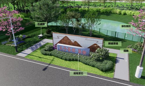 羅陽高速塘出入口綠化美化改造提升項(xiàng)目正式開工，打造一體化門戶景觀新名片