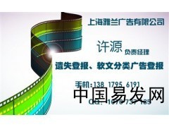 阜陽品牌營銷新選擇 上海蒙豫廣告的影視節(jié)目策劃制作之道