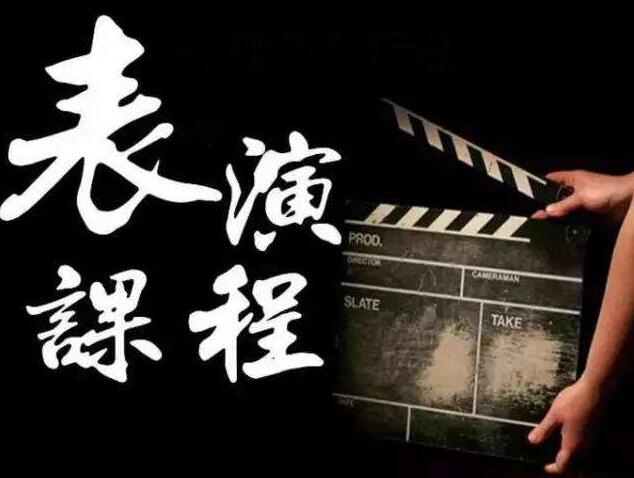 呼和浩特朗藝藝考培訓(xùn)學(xué)校