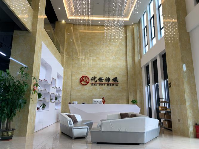 影視節(jié)目策劃制作 從創(chuàng)意到熒幕的完整指南
